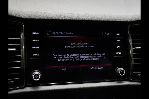 Škoda Kodiaq 1.5 TSI Business Edition 7p. [TREKHAAK, SCHUIFKANTELDAK, CAMERA, PDC V+A, CRUISE CONTROL, FLIPPERS, CANTON SOUND, CLIMATE CONTROL, NAVIGATIE, NIEUWSTAAT]