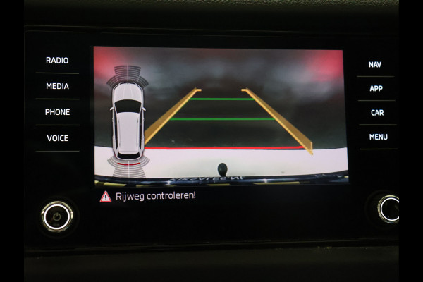 Škoda Kodiaq 1.5 TSI Business Edition 7p. [TREKHAAK, SCHUIFKANTELDAK, CAMERA, PDC V+A, CRUISE CONTROL, FLIPPERS, CANTON SOUND, CLIMATE CONTROL, NAVIGATIE, NIEUWSTAAT]