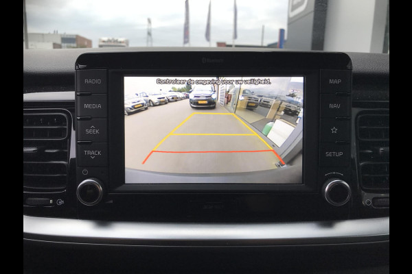 Kia Stonic 1.0 ExecutiveLine 120PK Automaat