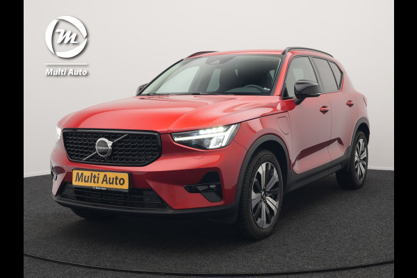 Volvo XC40 T5 Plus Dark Plug In Hybrid 262pk Dealer O.H PHEV | Adaptive Cruise | Camera | Harman Kardon | Apple Carplay | Lederen Sportstoelen Memory & Verwarmd | Pilot Assist | Blis | Navigatie | Virtual | DAB |