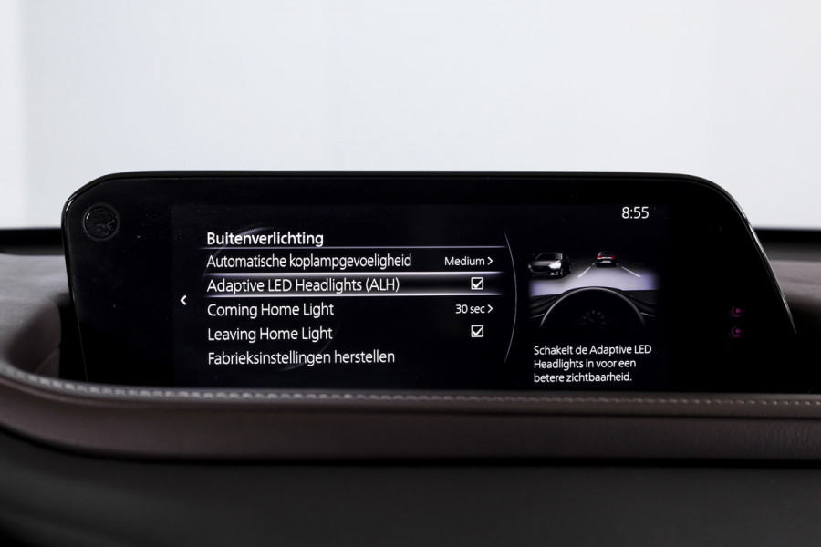 Mazda CX-30 2.0 e-SkyActiv-X M Hybrid 180 PK Luxury | S/K-Dak | Adapt. Cruise | Stoel-+Stuurverw. | PDC | 360 Camera | NAV + App. Connect | ECC | Bose | Elek. Klep | LM 18" |