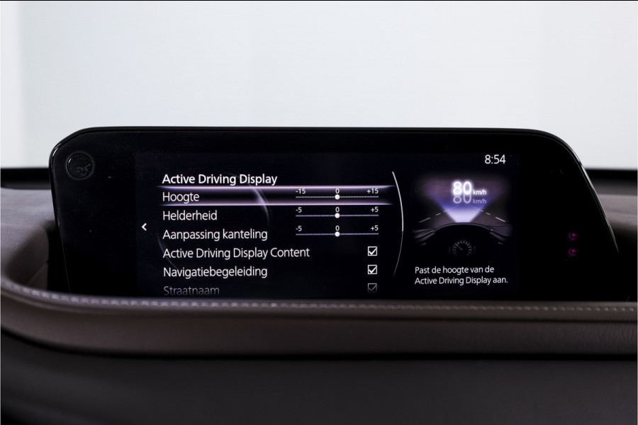 Mazda CX-30 2.0 e-SkyActiv-X M Hybrid 180 PK Luxury | S/K-Dak | Adapt. Cruise | Stoel-+Stuurverw. | PDC | 360 Camera | NAV + App. Connect | ECC | Bose | Elek. Klep | LM 18" |