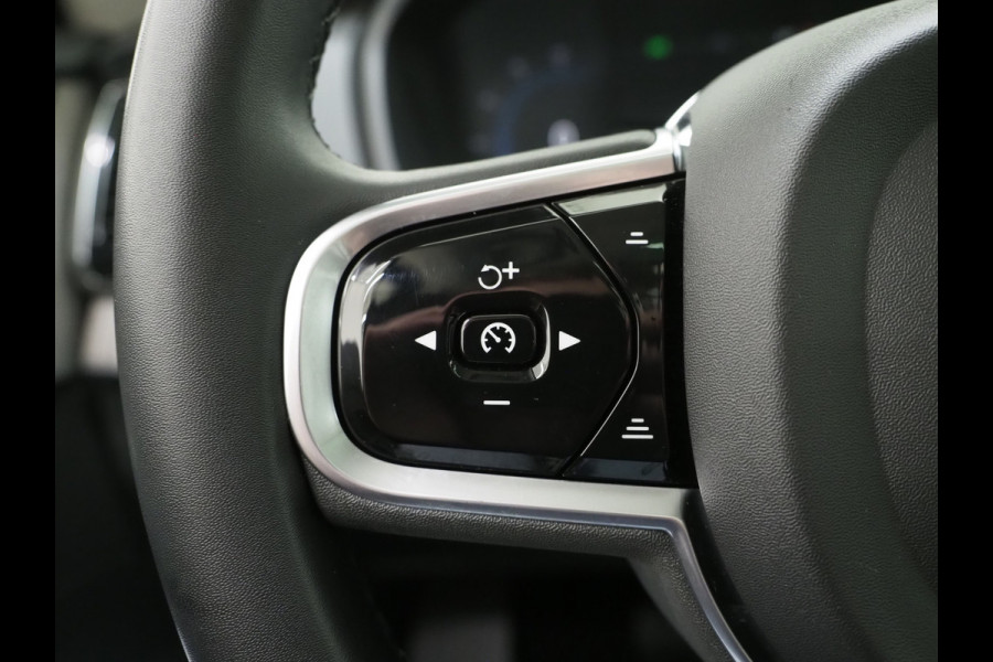 Volvo XC90 2.0 T8 Recharge AWD Ultimate 7P Long Range | Panoramadak | Pilot Assist | Harman/Kardon | 360 | Head Up | Keyless