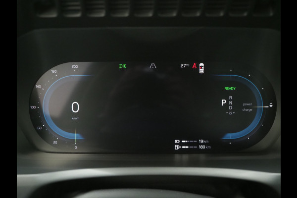 Volvo XC90 2.0 T8 Recharge AWD Ultimate 7P Long Range | Panoramadak | Pilot Assist | Harman/Kardon | 360 | Head Up | Keyless