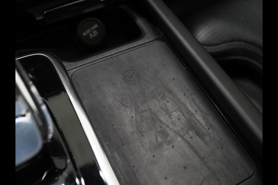 Volvo XC90 2.0 T8 Recharge AWD Ultimate 7P Long Range | Panoramadak | Pilot Assist | Harman/Kardon | 360 | Head Up | Keyless