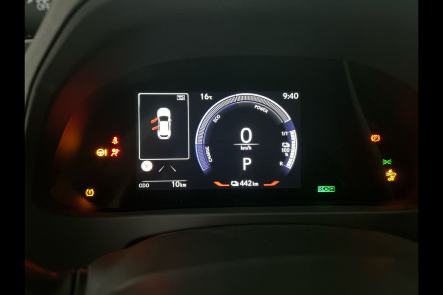 Lexus UX 300e Business Line 73 kWh | Adaptieve cruise control | Achteruitrijcamera |