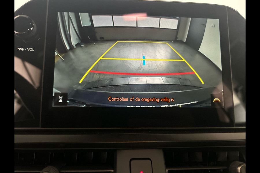 Lexus UX 300e Business Line 73 kWh | Adaptieve cruise control | Achteruitrijcamera |
