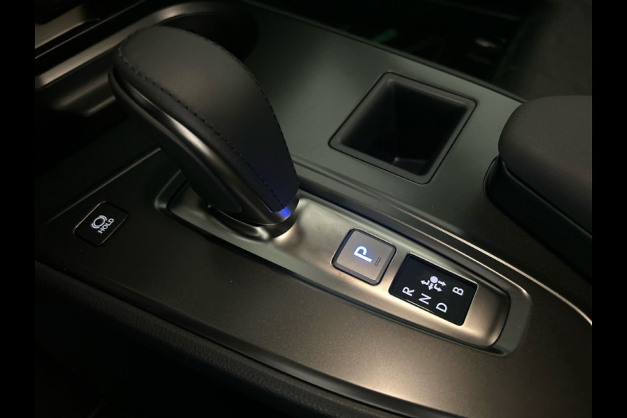 Lexus UX 300e Business Line 73 kWh | Adaptieve cruise control | Achteruitrijcamera |