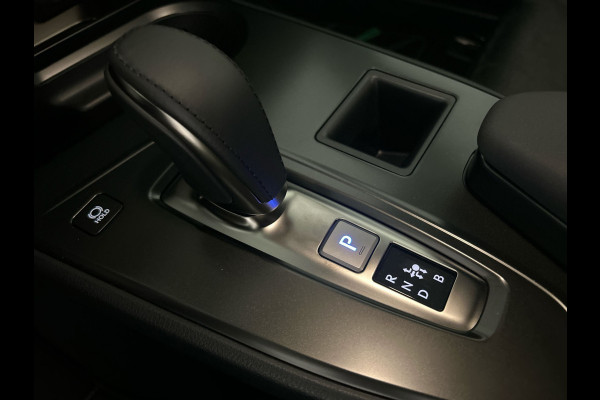 Lexus UX 300e Business Line 73 kWh | Adaptieve cruise control | Achteruitrijcamera |