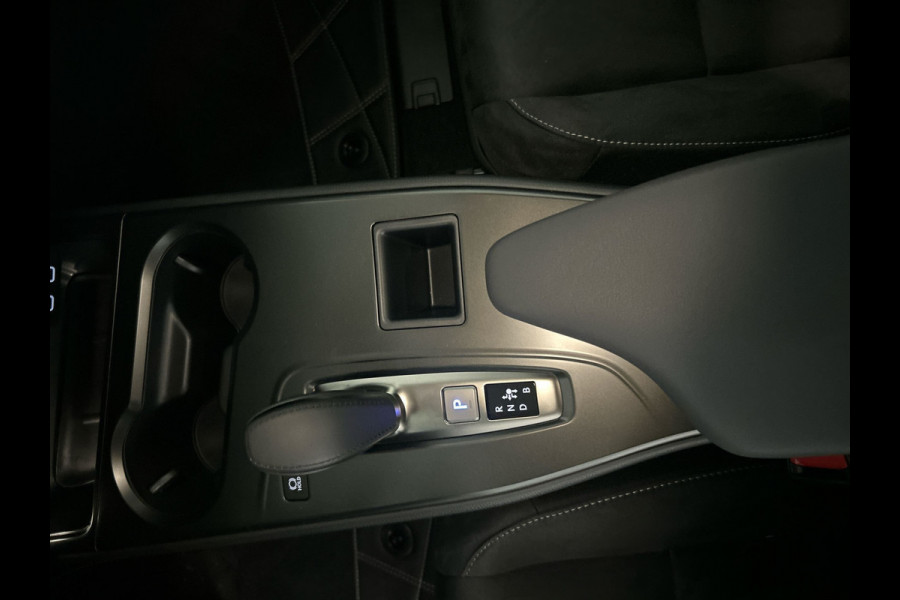 Lexus UX 300e Business Line 73 kWh | Adaptieve cruise control | Achteruitrijcamera |