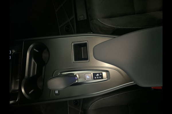 Lexus UX 300e Business Line 73 kWh | Adaptieve cruise control | Achteruitrijcamera |