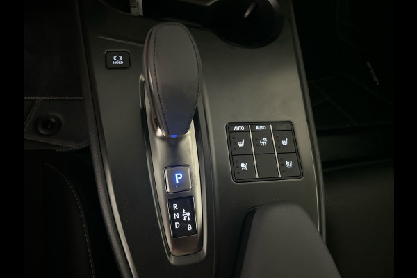 Lexus UX 300e Luxury Line 73 kWh | 45% korting | Winter-pakket | Tech Pack | Mooi groot multimedia scherm | Navigatie | Nieuwprijs € 61.095,00 | Premium kwaliteit voor een topprijs