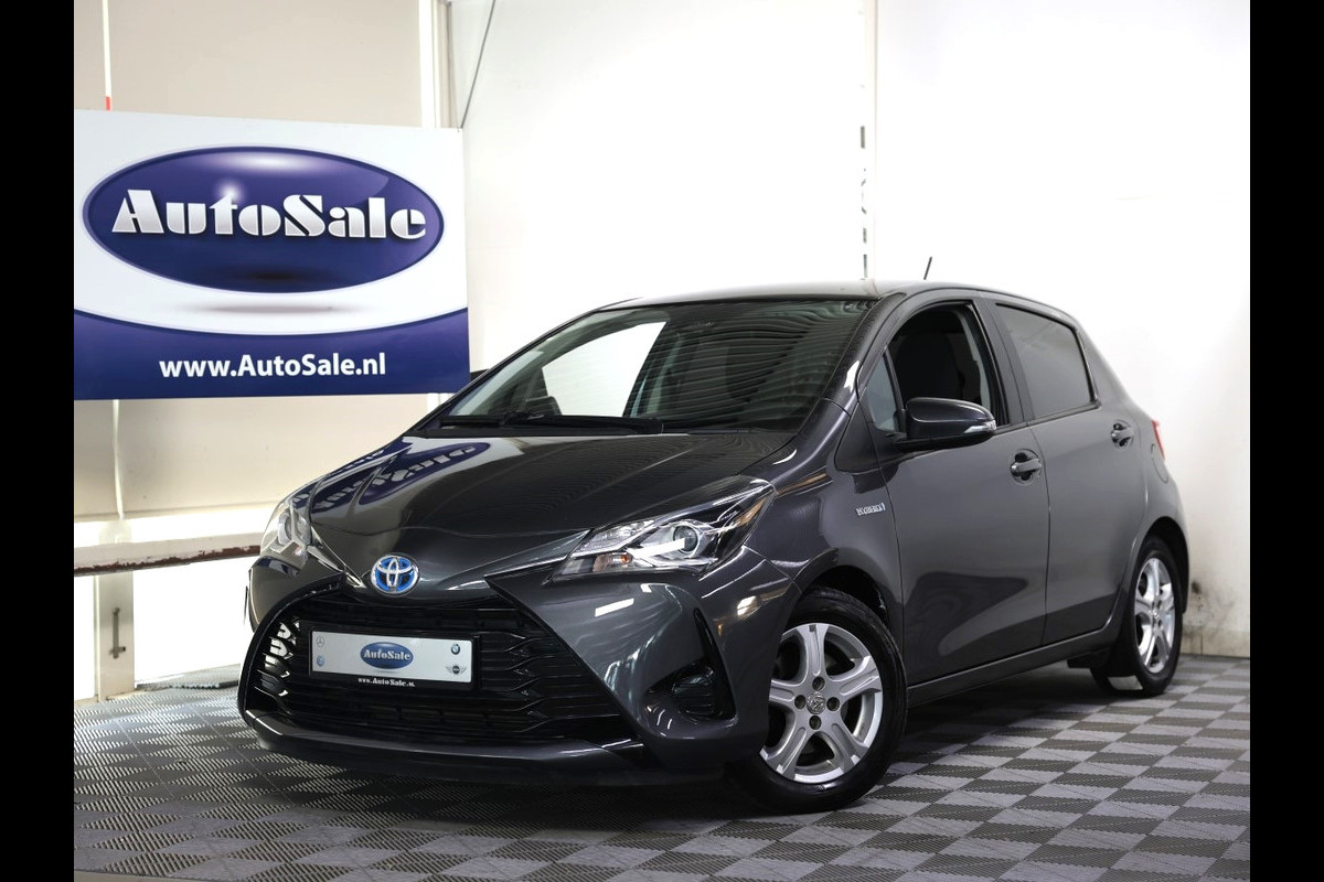 Toyota Yaris 1.5 Hybrid Design NAVI CAMERA CLIMA BT '17 Toyota Yaris 1.5 Hybrid Design NAVI CAMERA CLIMA BT '17