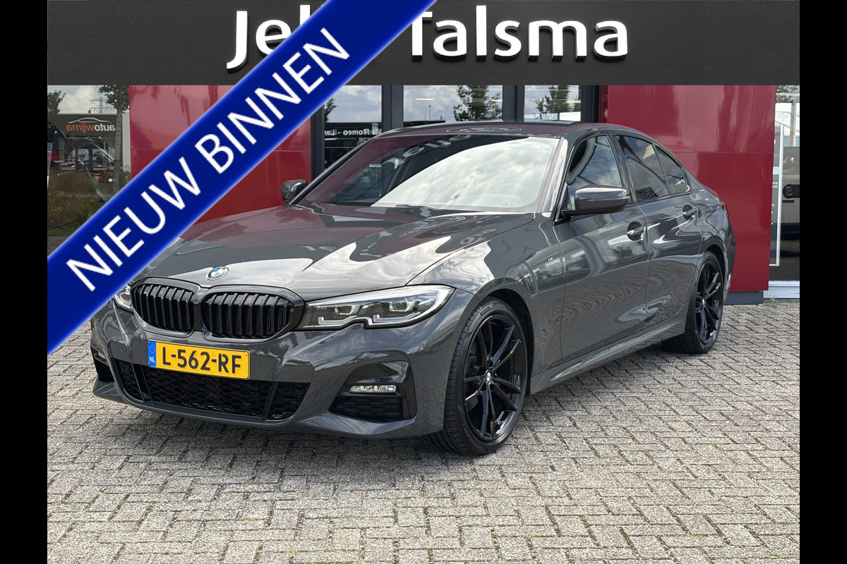 BMW 3-serie 320i Business Edition | M-Sport | 19" velgen | Electrische trekhaak BMW 3-serie 320i Business Edition | M-Sport | 19" velgen | Electrische trekhaak