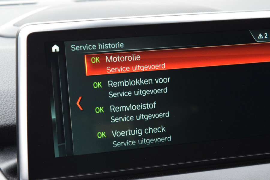 BMW 2 Serie Active Tourer 218i Corporate Lease High Executive