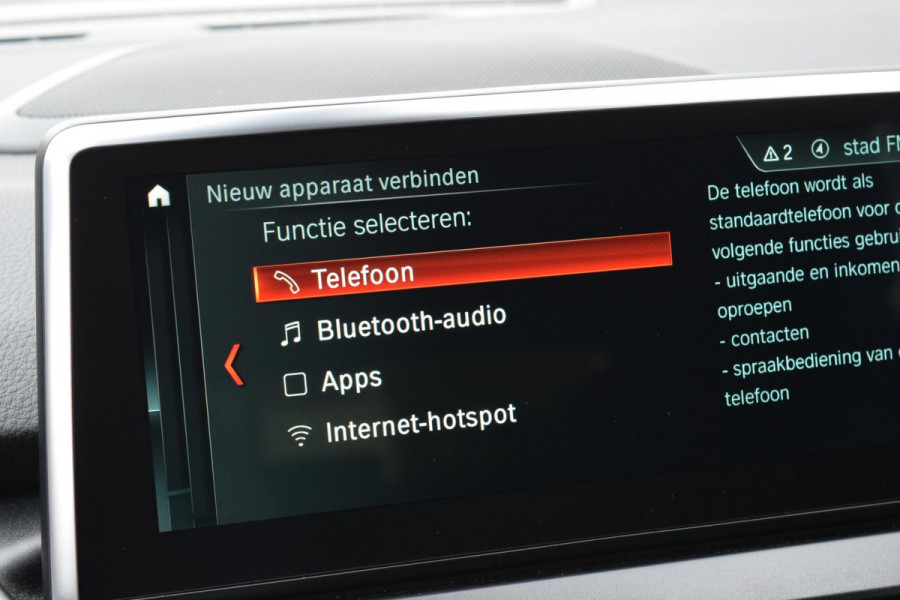 BMW 2 Serie Active Tourer 218i Corporate Lease High Executive