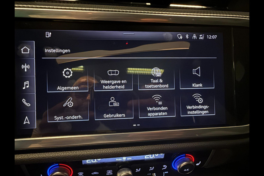 Audi Q3 Sportback 45 TFSI e 2X S-LINE BLACKLINE PANO/NAVI/DAB/LED/ECC/PDC/CRUISE///