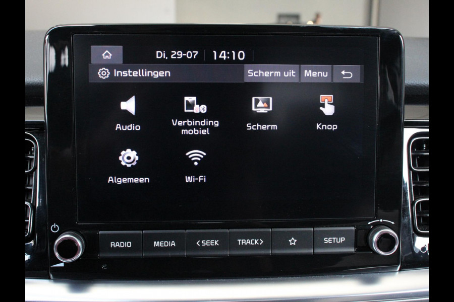 Kia Stonic 1.0 T-GDi MHEV DynamicPlusLine Climate control Adaptieve cruise control Achteruitrijcamera LED Verwarmde voorstoelen Verwarmde stuurwiel Parkeersensoren Apple Carplay/ Android Auto