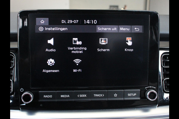 Kia Stonic 1.0 T-GDi MHEV DynamicPlusLine Climate control Adaptieve cruise control Achteruitrijcamera LED Verwarmde voorstoelen Verwarmde stuurwiel Parkeersensoren Apple Carplay/ Android Auto