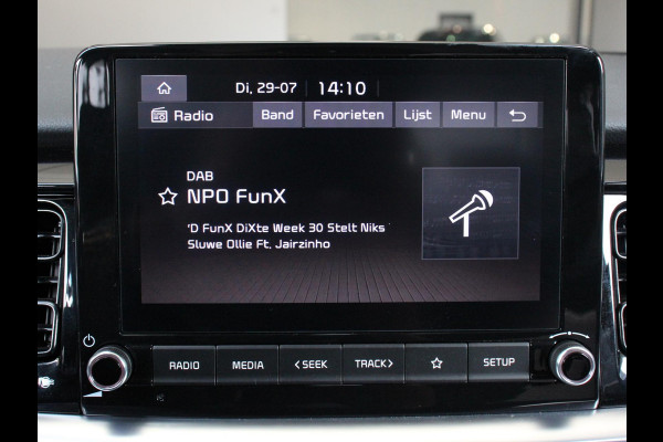 Kia Stonic 1.0 T-GDi MHEV DynamicPlusLine Climate control Adaptieve cruise control Achteruitrijcamera LED Verwarmde voorstoelen Verwarmde stuurwiel Parkeersensoren Apple Carplay/ Android Auto