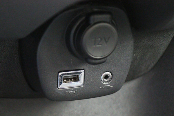 Peugeot 108 1.0 e-VTi Active