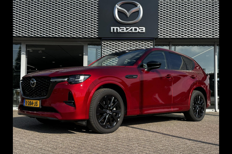Mazda CX-60 2.5 e-SkyActiv PHEV Homura | EERSTE EIGENAAR |  TREKHAAK | DEALER ONDERHOUDEN |