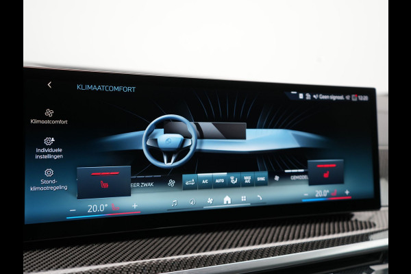 BMW X5 xDrive50e M Sport Plug In Hybrid 490pk Dealer O.H PHEV | Head Up | 360 Camera | Adaptive Cruise | Individual Lederen Comfortstoelen Memory & Verwarmd | Apple Carplay | Widescreen Navigatie | Carbon Interieur | Luchtvering | Front Assist |