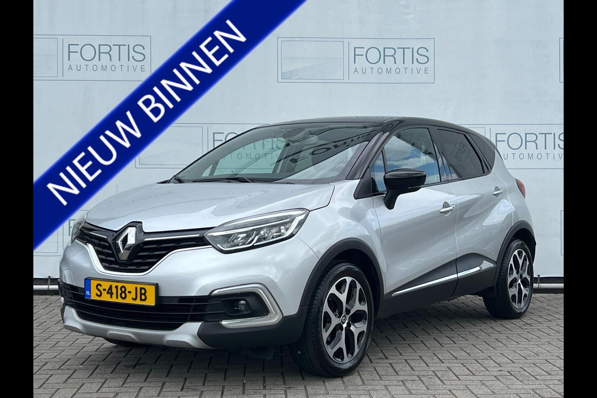 Renault Captur 0.9 TCe Intens HALF LEDER | ECC | APK T/M 7-27 | NAVI | Renault Captur 0.9 TCe Intens HALF LEDER | ECC | APK T/M 7-27 | NAVI |