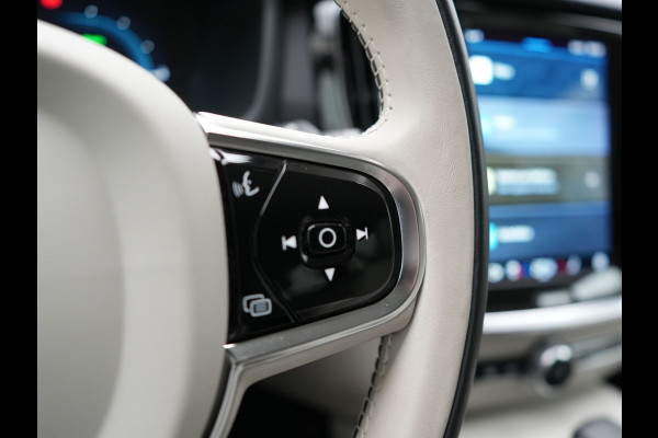 Volvo V60 T8 AWD Plus Bright Long Range Plug in In Hybrid 456pk Dealer O.H Adaptive Cruise | 360 Camera | Google assistant | Harman Kardon | Lederen Sportstoelen Memory & Verwarmd | Virtual | Google Maps | Navigatie | Pilot Assist | Apple Carplay | Keyless | DAB |