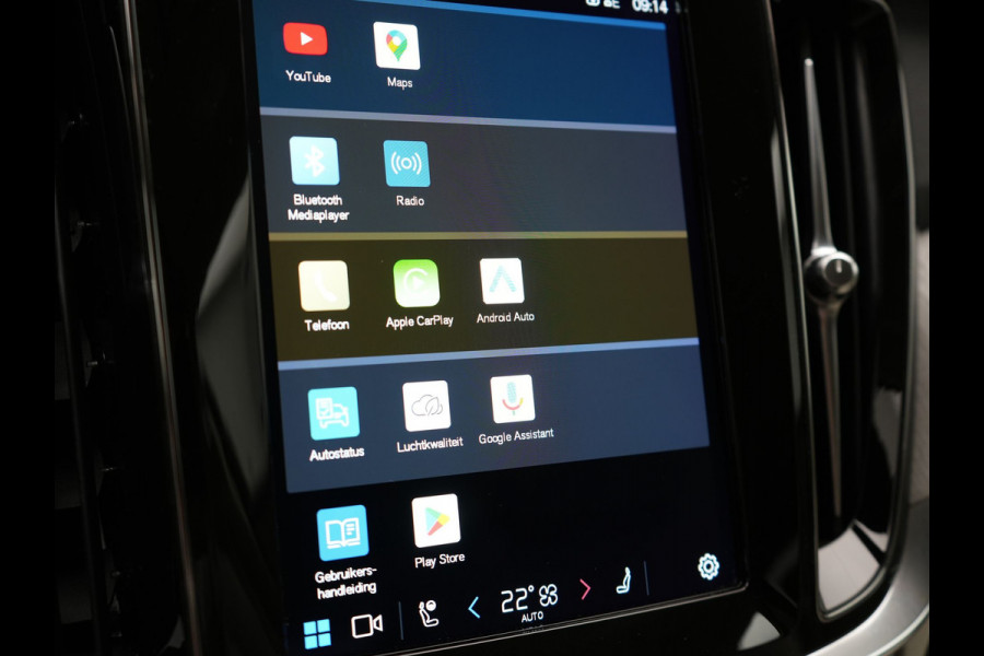 Volvo V60 T8 AWD Plus Bright Long Range Plug in In Hybrid 456pk Dealer O.H Adaptive Cruise | 360 Camera | Google assistant | Harman Kardon | Lederen Sportstoelen Memory & Verwarmd | Virtual | Google Maps | Navigatie | Pilot Assist | Apple Carplay | Keyless | DAB |