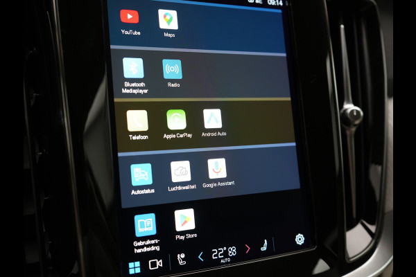 Volvo V60 T8 AWD Plus Bright Long Range Plug in In Hybrid 456pk Dealer O.H Adaptive Cruise | 360 Camera | Google assistant | Harman Kardon | Lederen Sportstoelen Memory & Verwarmd | Virtual | Google Maps | Navigatie | Pilot Assist | Apple Carplay | Keyless | DAB |