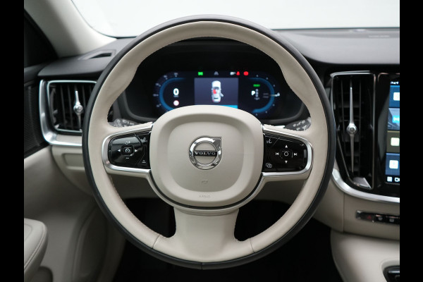 Volvo V60 T8 AWD Plus Bright Long Range Plug in In Hybrid 456pk Dealer O.H Adaptive Cruise | 360 Camera | Google assistant | Harman Kardon | Lederen Sportstoelen Memory & Verwarmd | Virtual | Google Maps | Navigatie | Pilot Assist | Apple Carplay | Keyless | DAB |