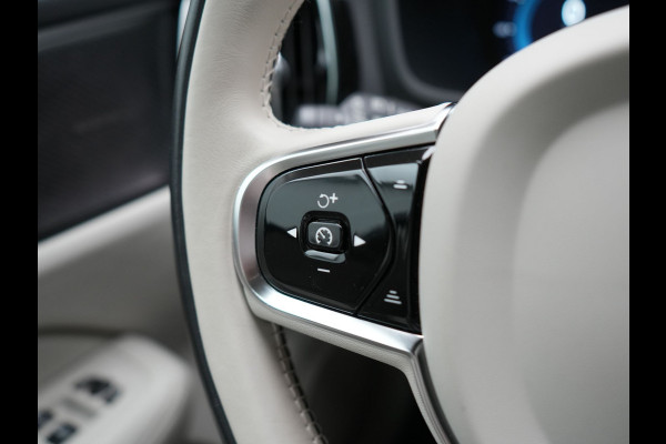 Volvo V60 T8 AWD Plus Bright Long Range Plug in In Hybrid 456pk Dealer O.H Adaptive Cruise | 360 Camera | Google assistant | Harman Kardon | Lederen Sportstoelen Memory & Verwarmd | Virtual | Google Maps | Navigatie | Pilot Assist | Apple Carplay | Keyless | DAB |