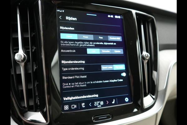 Volvo V60 T8 AWD Plus Bright Long Range Plug in In Hybrid 456pk Dealer O.H Adaptive Cruise | 360 Camera | Google assistant | Harman Kardon | Lederen Sportstoelen Memory & Verwarmd | Virtual | Google Maps | Navigatie | Pilot Assist | Apple Carplay | Keyless | DAB |