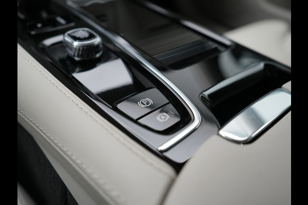 Volvo V60 T8 AWD Plus Bright Long Range Plug in In Hybrid 456pk Dealer O.H Adaptive Cruise | 360 Camera | Google assistant | Harman Kardon | Lederen Sportstoelen Memory & Verwarmd | Virtual | Google Maps | Navigatie | Pilot Assist | Apple Carplay | Keyless | DAB |