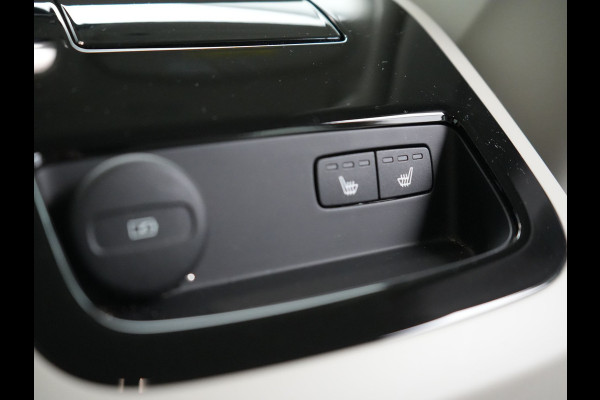 Volvo V60 T8 AWD Plus Bright Long Range Plug in In Hybrid 456pk Dealer O.H Adaptive Cruise | 360 Camera | Google assistant | Harman Kardon | Lederen Sportstoelen Memory & Verwarmd | Virtual | Google Maps | Navigatie | Pilot Assist | Apple Carplay | Keyless | DAB |