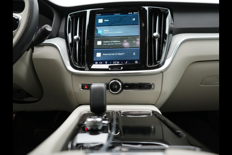 Volvo V60 T8 AWD Plus Bright Long Range Plug in In Hybrid 456pk Dealer O.H Adaptive Cruise | 360 Camera | Google assistant | Harman Kardon | Lederen Sportstoelen Memory & Verwarmd | Virtual | Google Maps | Navigatie | Pilot Assist | Apple Carplay | Keyless | DAB |