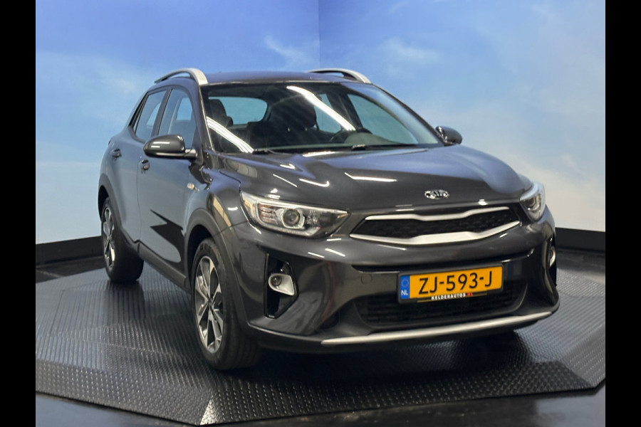 Kia Stonic 1.0 T-GDi DynamicLine Navi | Airco| Cruise | Camera | Trekhaak