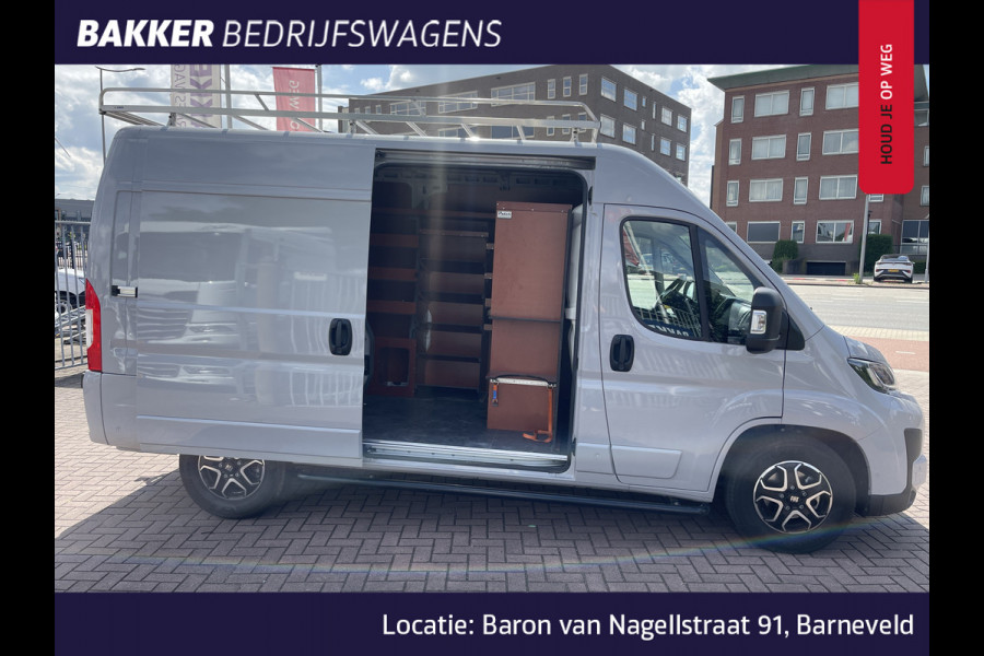 Fiat Ducato 2.2 MultiJet 180 S&S L2H2 3.5t Heavy CAMERA - TREKHAAK - FULL OPTION