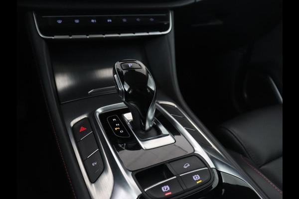 MG EHS 1.5 TGDI Edition1 | Trekhaak | Leder | Stoelverwarming | Adaptive cruise | Camera | Carplay | Keyless