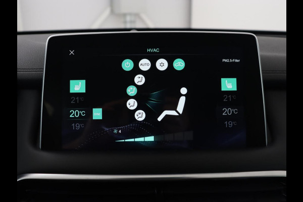 MG EHS 1.5 TGDI Edition1 | Trekhaak | Leder | Stoelverwarming | Adaptive cruise | Camera | Carplay | Keyless