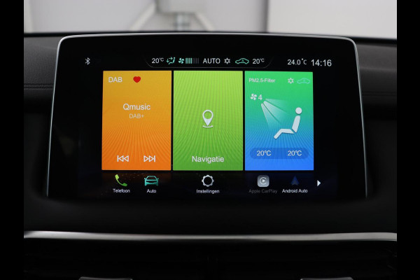 MG EHS 1.5 TGDI Edition1 | Trekhaak | Leder | Stoelverwarming | Adaptive cruise | Camera | Carplay | Keyless