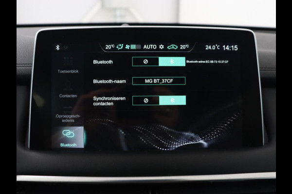 MG EHS 1.5 TGDI Edition1 | Trekhaak | Leder | Stoelverwarming | Adaptive cruise | Camera | Carplay | Keyless