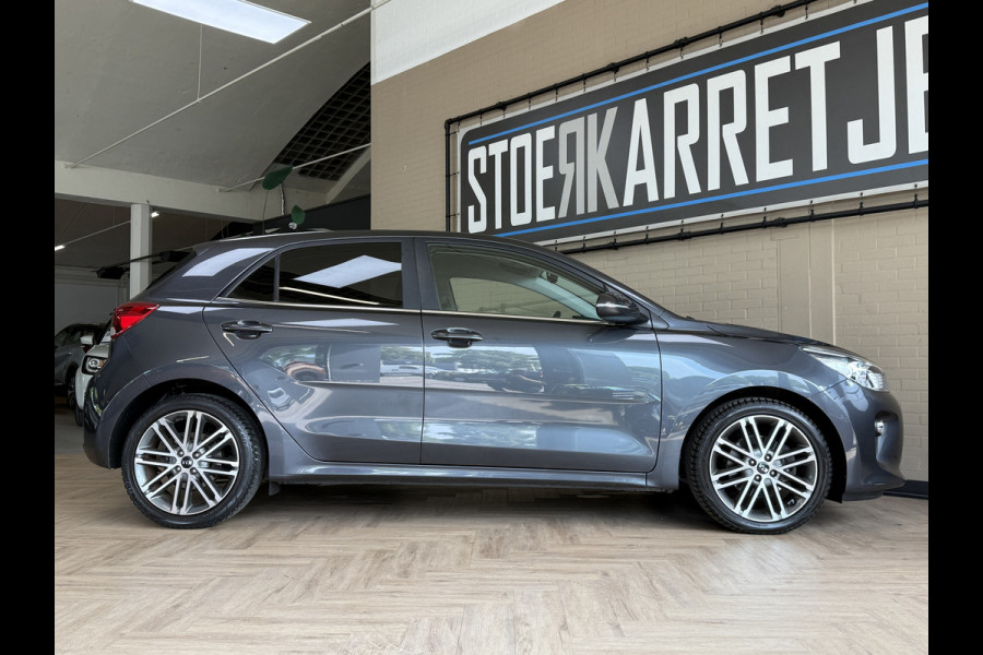 Kia Rio 1.4 100pk Executive Line | Navigatie | Leder | Camera | Stuur & Stoelverwarming | 100 % onderhouden!