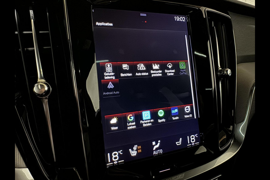 Volvo V60 2.0 T8 Recharge AWD R-Design Pano H/K Trekh. CarPlay