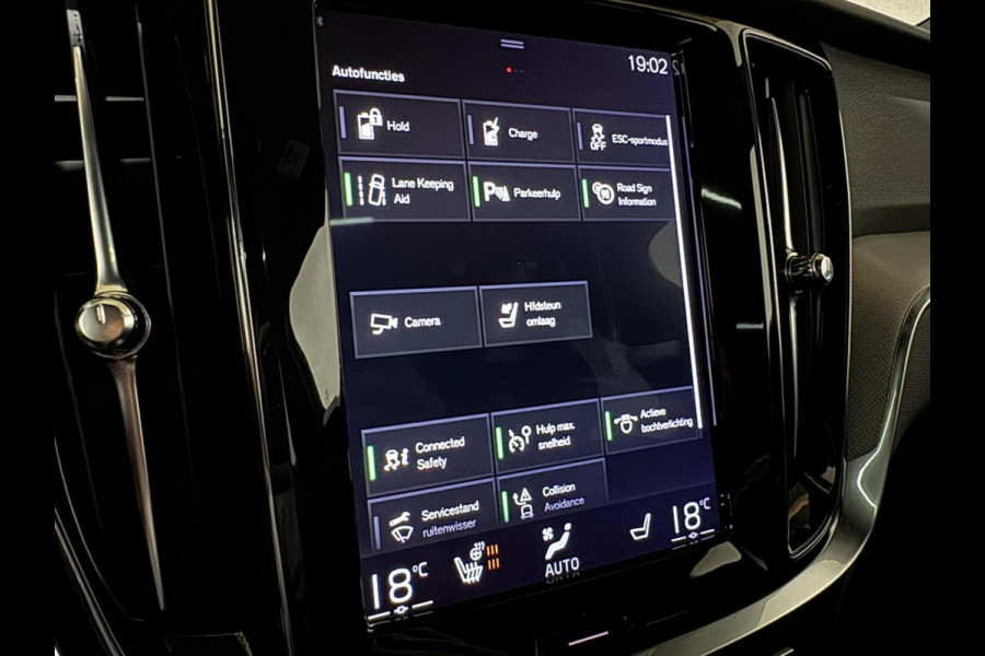 Volvo V60 2.0 T8 Recharge AWD R-Design Pano H/K Trekh. CarPlay