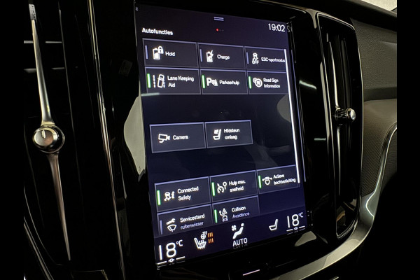 Volvo V60 2.0 T8 Recharge AWD R-Design Pano H/K Trekh. CarPlay