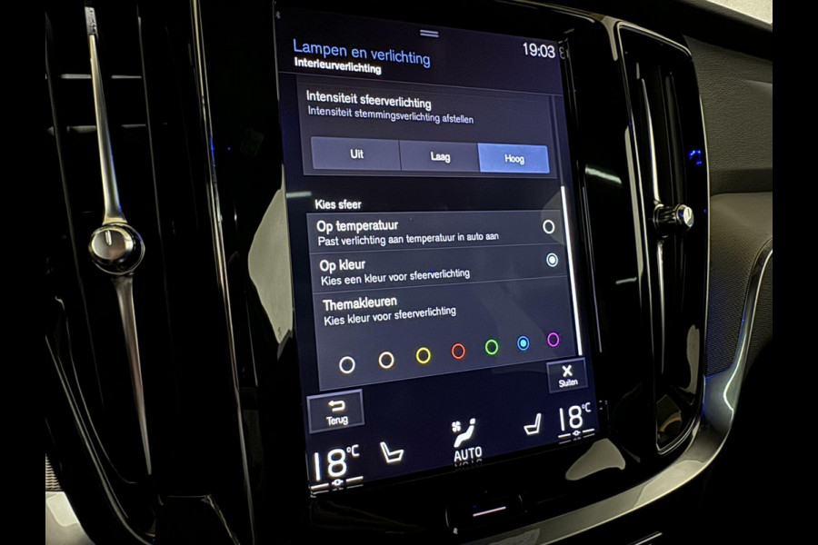Volvo V60 2.0 T8 Recharge AWD R-Design Pano H/K Trekh. CarPlay