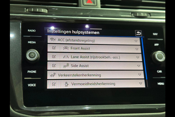 Volkswagen Tiguan 1.4 TSI eHybrid R-Line Business | Pano | Camera | Sfeerverlichting | ACC | CarPlay