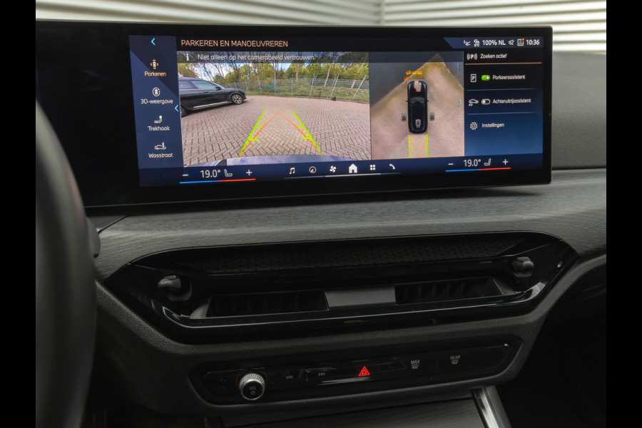 BMW 3 Serie Touring 320d - M-Sport - LCI 2 - Memoryzetels - Head-up - Trekhaak
